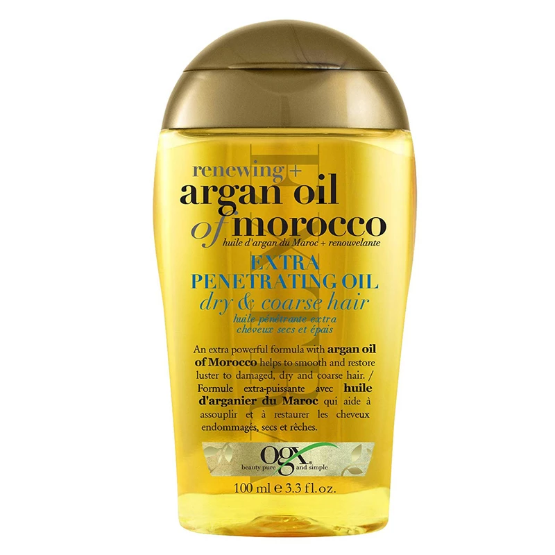 ARGAN.webp