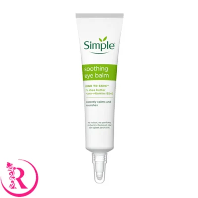 کرم دور چشم سیمپل مدل Soothing Eye Balm حجم 15 میلی لیتر
